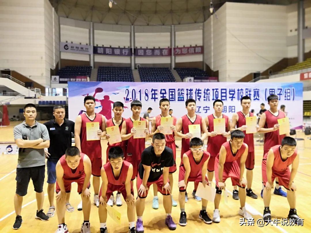 体育特长如何走统招路线,以艺术特长生进入高中