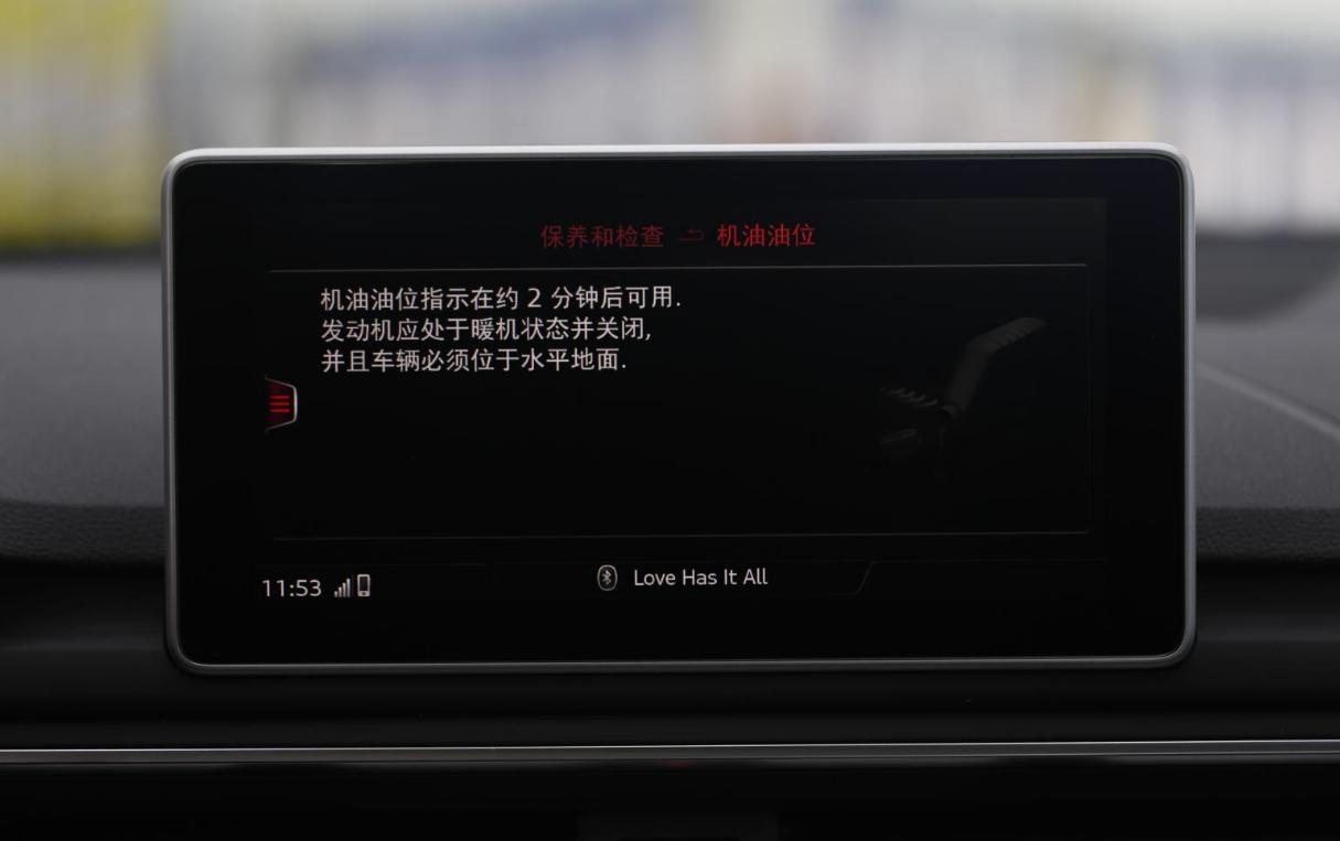 壳牌超凡喜力5w30sp能用多少公里,壳牌喜力法拉利70年合作伙伴