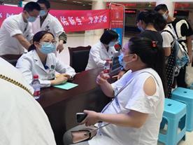 关爱健康公益报道,关爱市民健康义诊活动