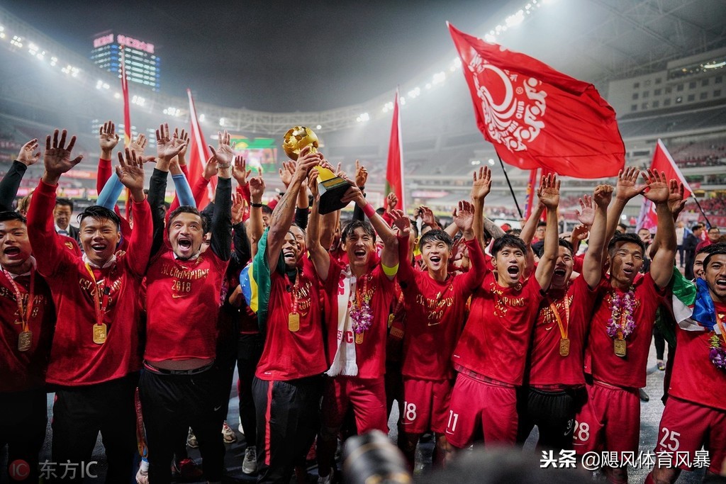 18年中超上港夺冠,上港中超夺冠最新消息