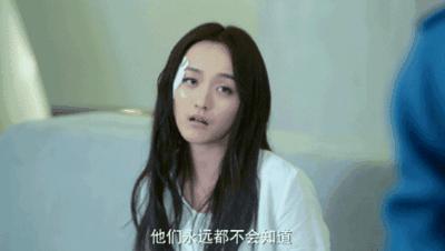 见过女主自带Buff带男主上位的吗？看这部剧感受一下
