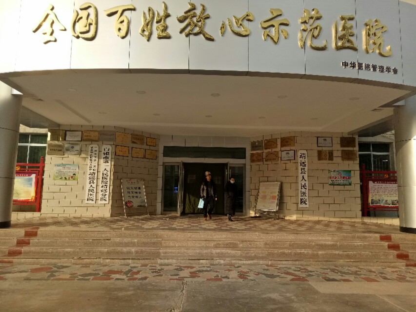 面壁十年图破壁,面壁十年破壁机1200毫升