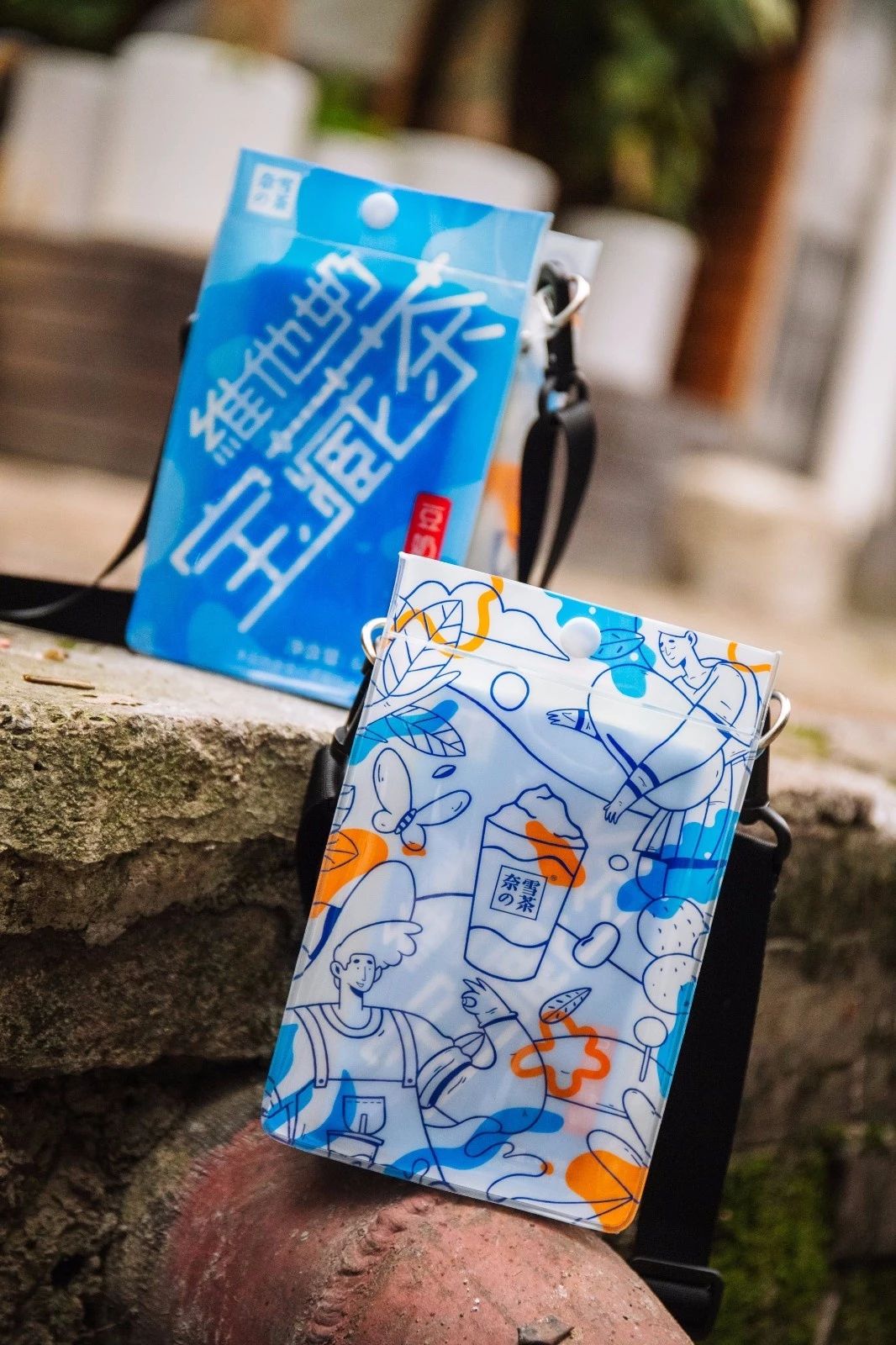奈雪新品宝藏茶怎么样,奈雪新品樱花宝藏茶