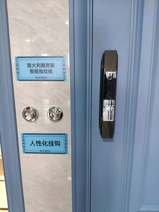悬爷侃房事：从一门一灶能看出来精装的良心？