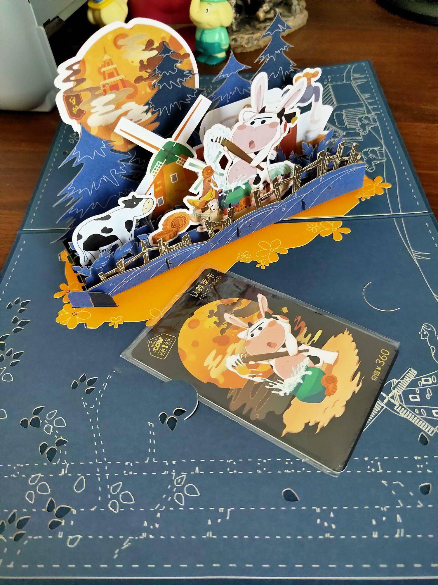 从品牌角度探讨企业经营,认养一头牛营销策略成功的原因