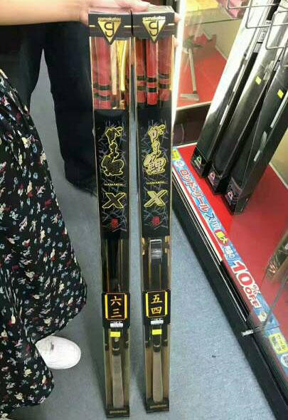 日本渔具店营业时间,日本禧玛诺渔具店