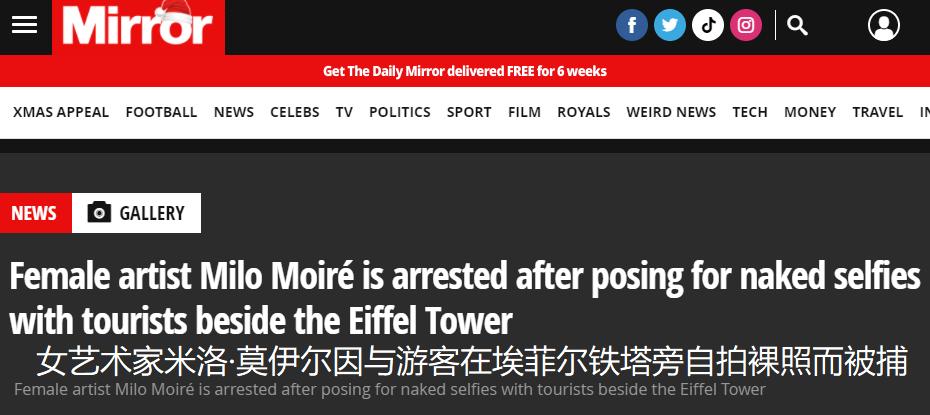 保护女人的合法权益,保护女性的正当权益