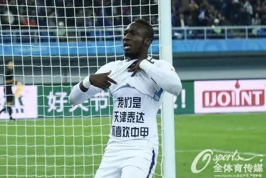 太激烈！曾是队友的两个中超外援，准备竞争同一份工作