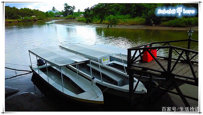 马来西亚沙巴行最新视频,马来西亚沙巴5天游