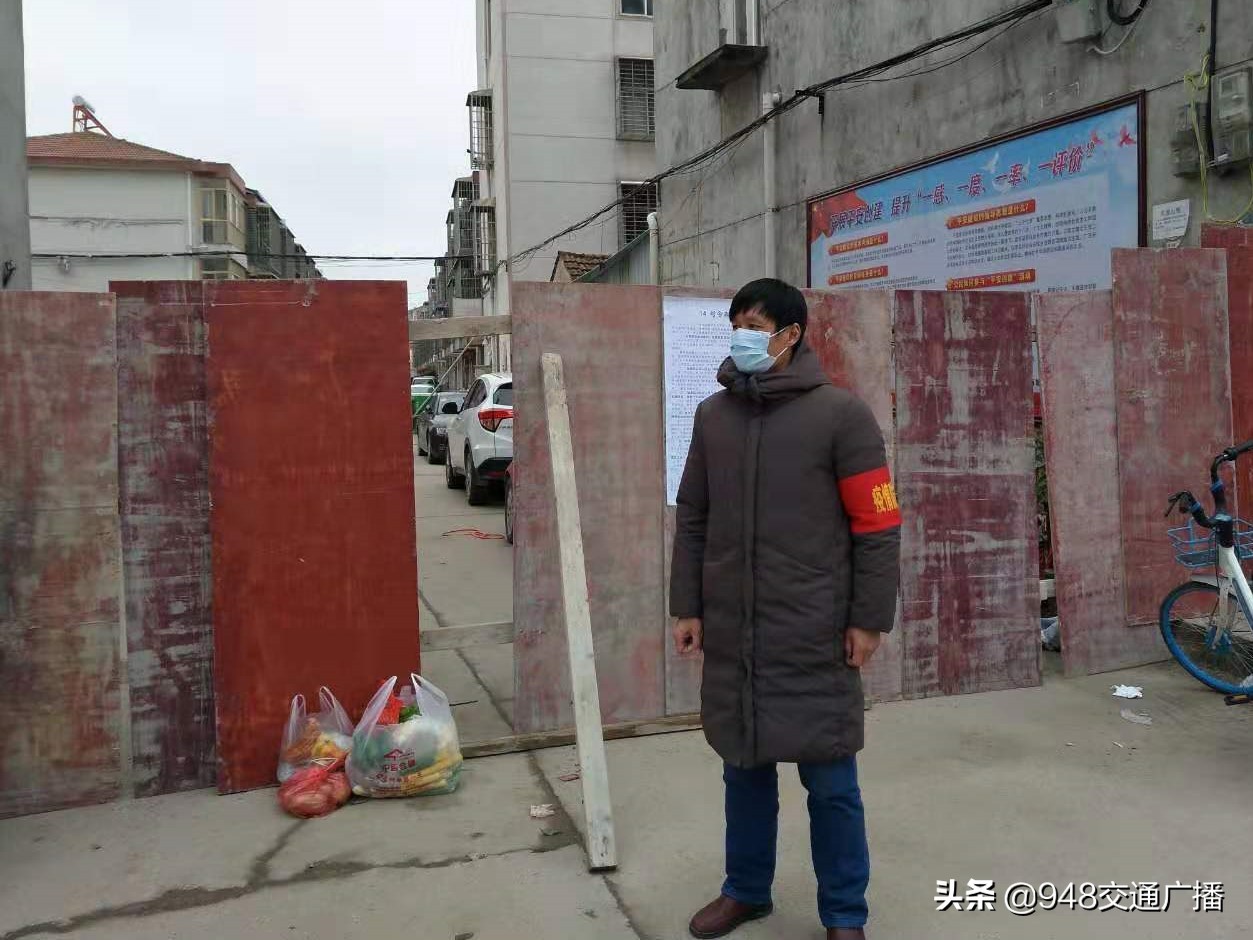 汉川新冠疫情防控最新通知,疫情防控筑牢岗位防线