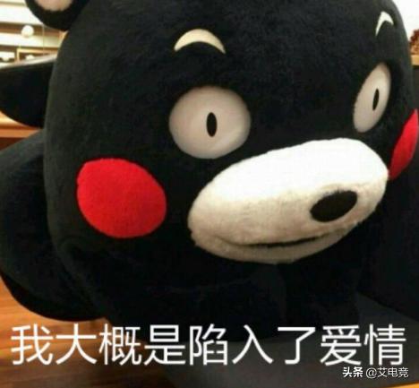 DNF：玩家斥资数亿秒空拍卖，只为打造十五金*器武**用于表白