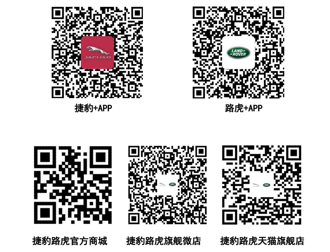 雷克萨斯es200和捷豹xfl选哪个,捷豹xfl200ps和250ps区别