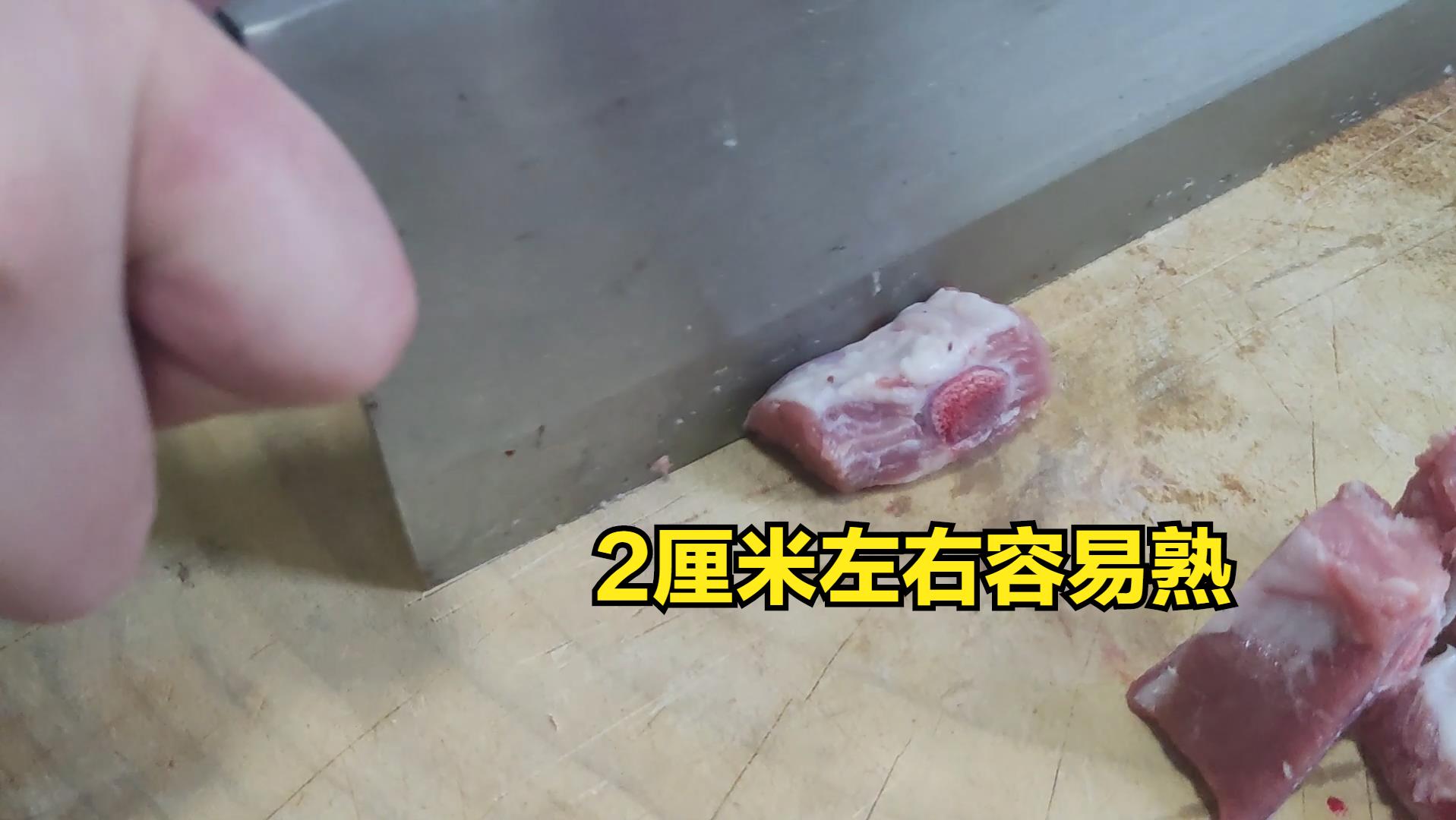 豉汁蒸排骨最正宗的做法,厨师豉汁蒸排骨小妙招