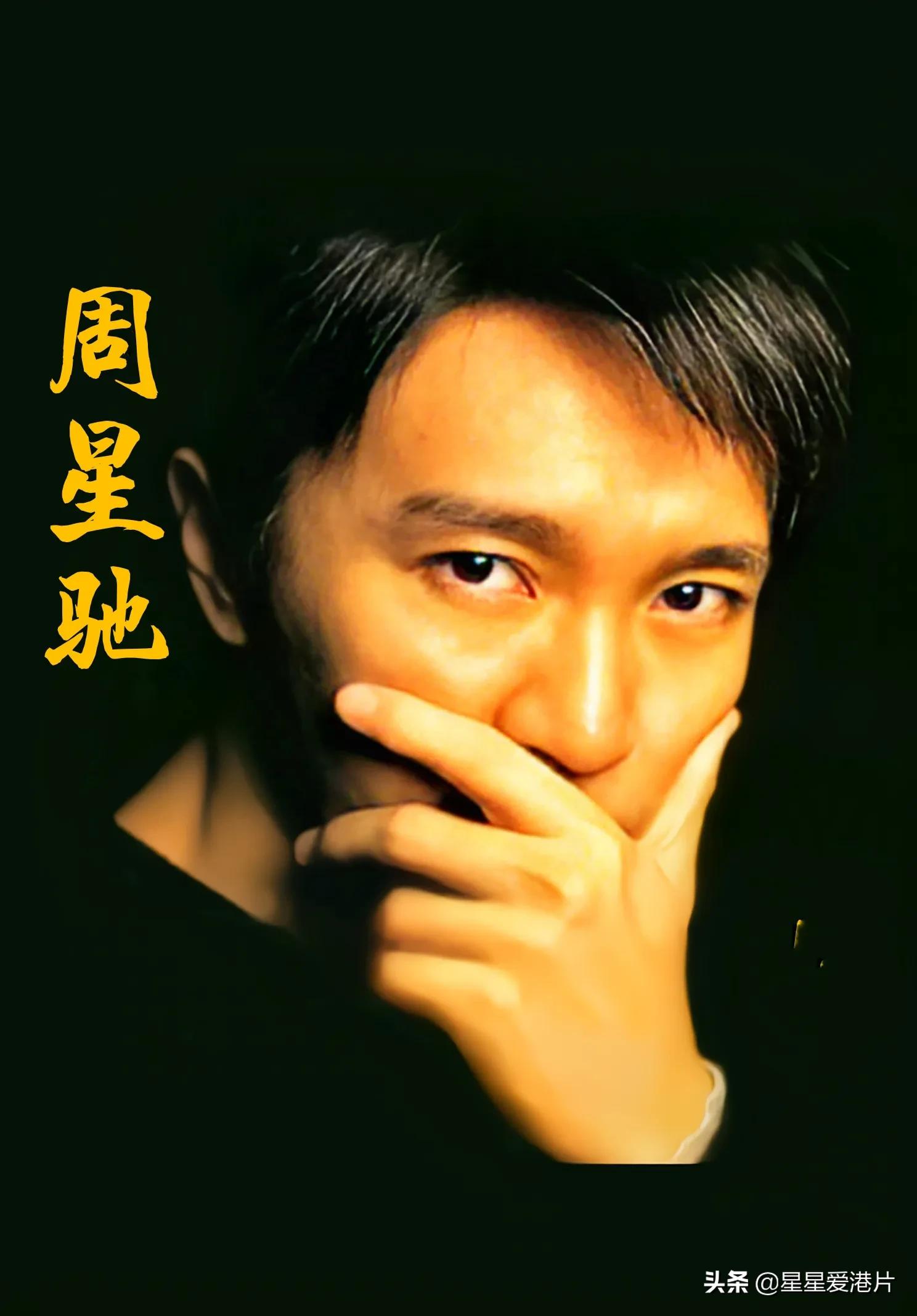 为什么周星驰电影得分不高,为什么周星驰演的电影票房都很高