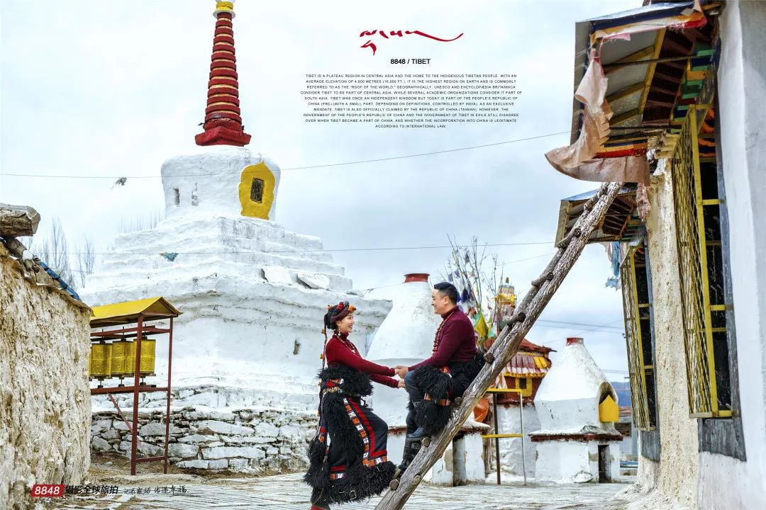 秘藏摄影西藏旅拍,8848西藏摄影展