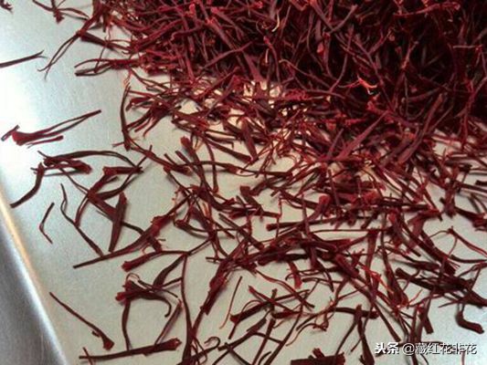 伊朗进口藏红花等级,伊朗藏红花等级划分标准