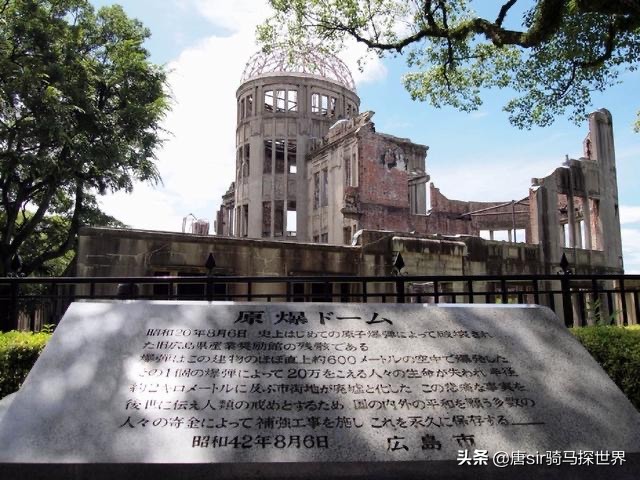 为了洗白自己，日本假借奥运之名想让各国运动员为广岛事件默哀