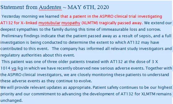 安斯泰来基因疗法一年报告三起死亡病例，FDA竟解除了临床禁制