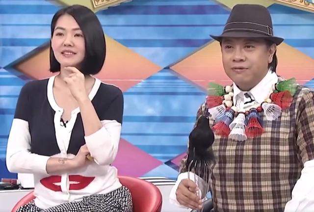 小s发表不当言论引争议,小s发表不当言论惹争议