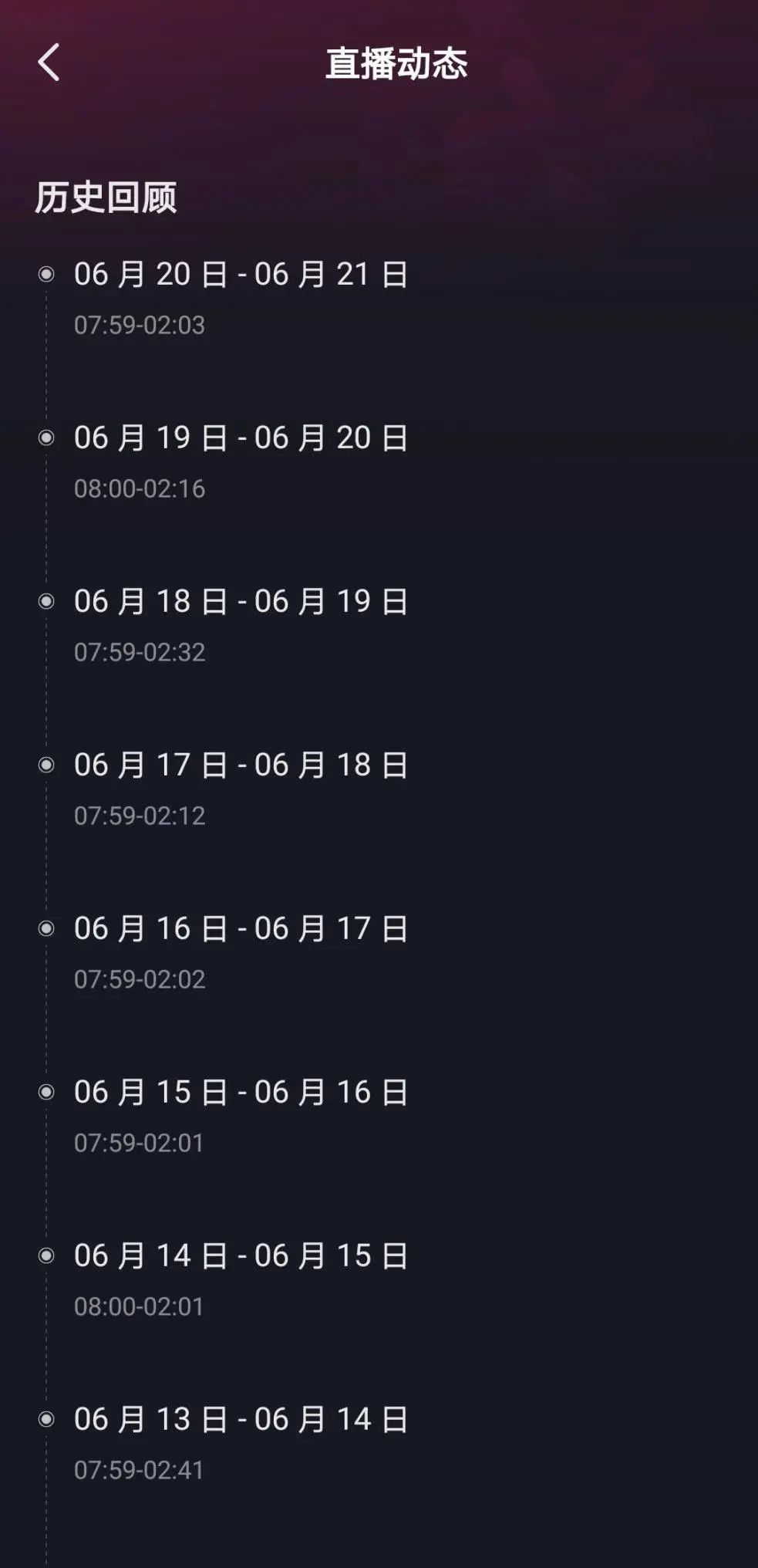 2023茶类排名前十的品牌,茶类排名前十的品牌