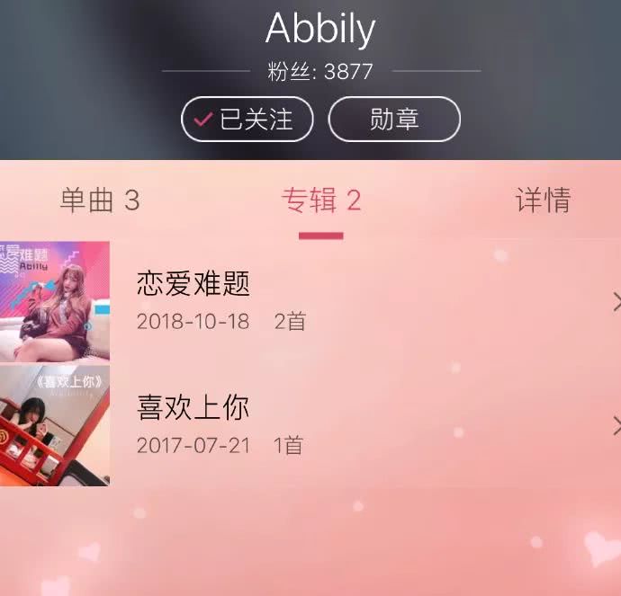 abbily的采访,abbily街头采访完整版