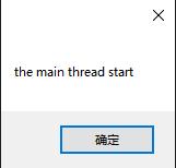 c编程中怎么读取数据,c#开多个线程同步优化