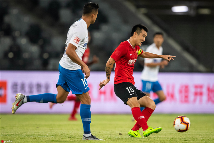 越秀山恒大,广州恒大淘宝第三十轮