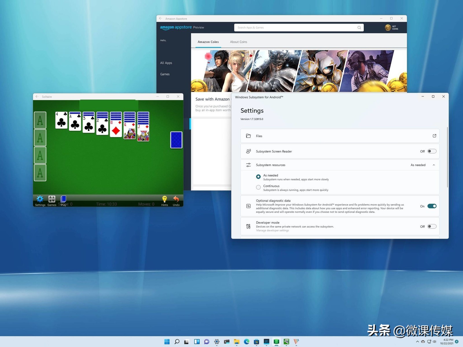 windows11安装安卓app软件,安卓系统安装windows11教程
