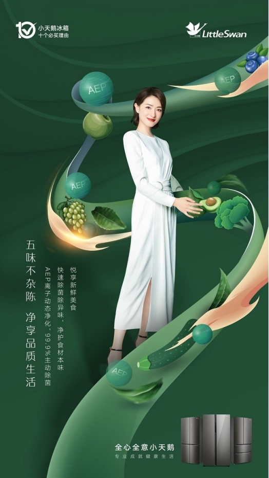 三孩政策全面开放了吗,三孩政策开放了吗