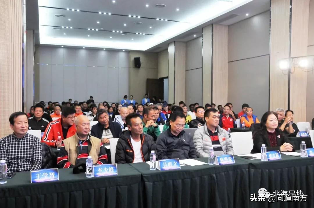 北海最近发生的重大事件,北海2018年事件