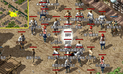 热血传奇十五年大事记,热血传奇20年百区现状