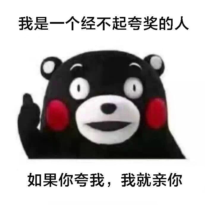 猫咪贫血吃补血肝精多久能好,猫咪有贫血和肾衰能治好吗