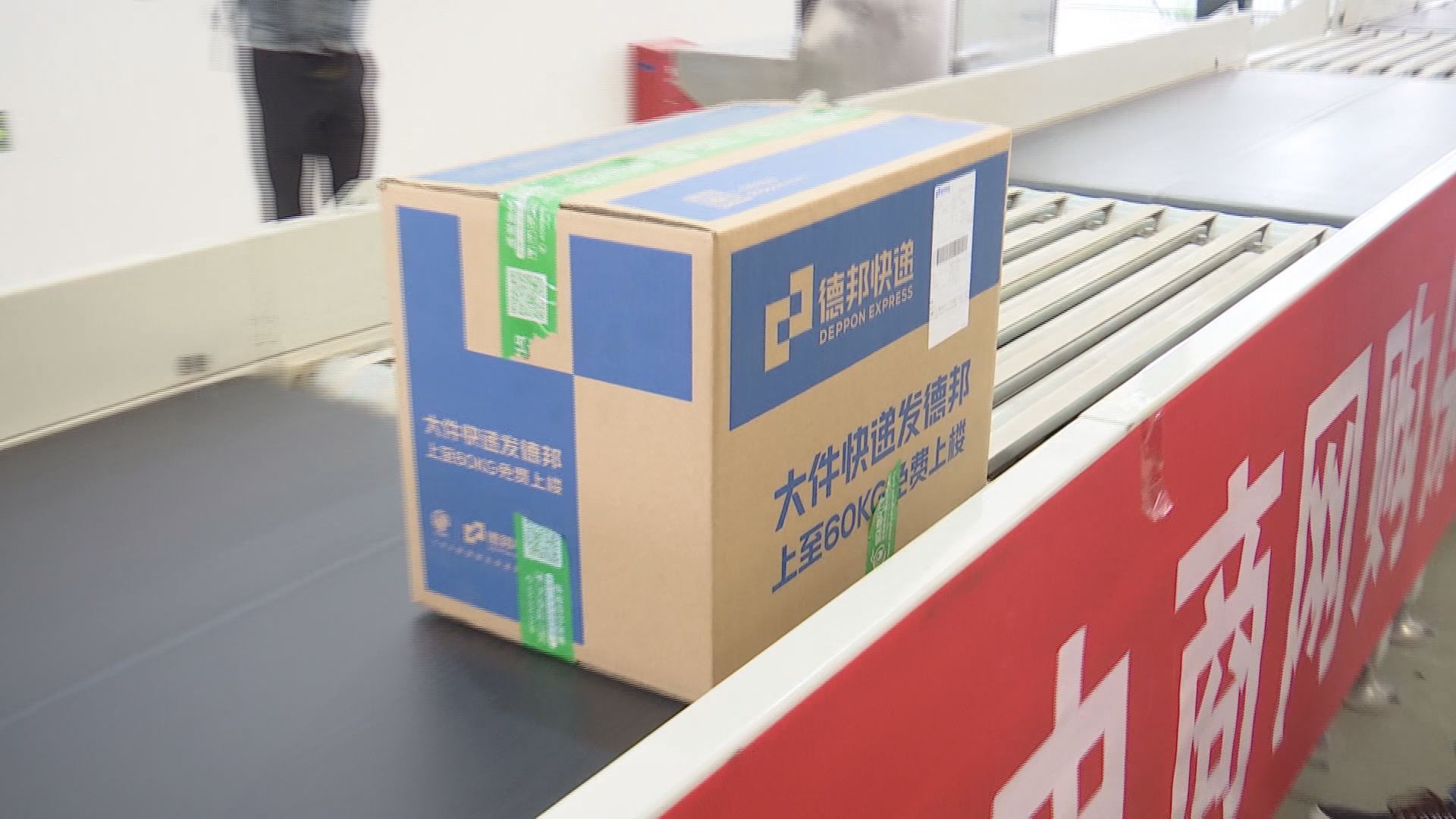 广西钦州港区跨境电商,钦州自贸区跨境电商