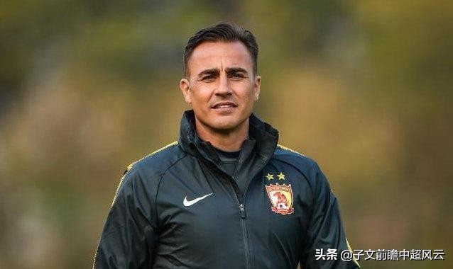 足球赛事分析恒大,我所理解的世界