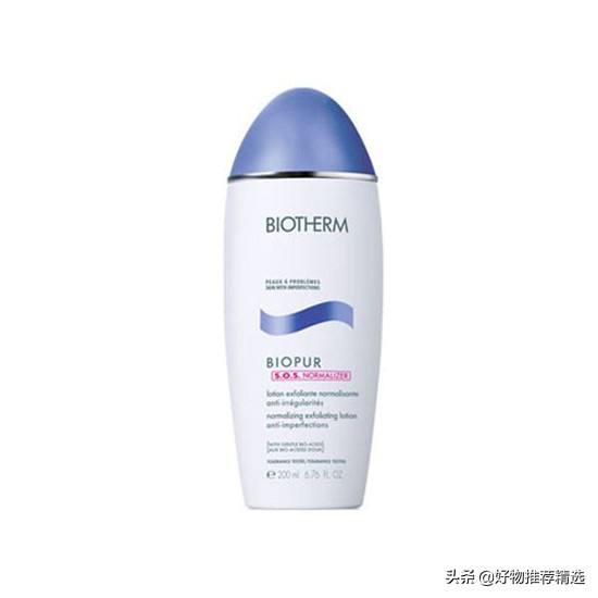 祛痘最好用的产品是哪家的,什么品牌祛痘产品比较好