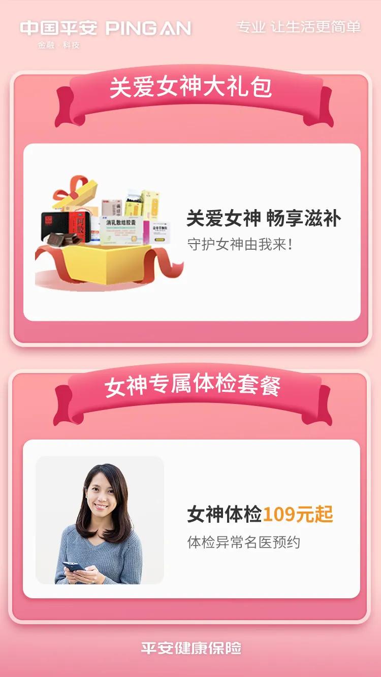 福原爱婚变责任,福原爱婚变是什么原因