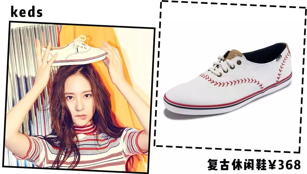 匡威的鞋下架了还会有吗,匡威被绿了