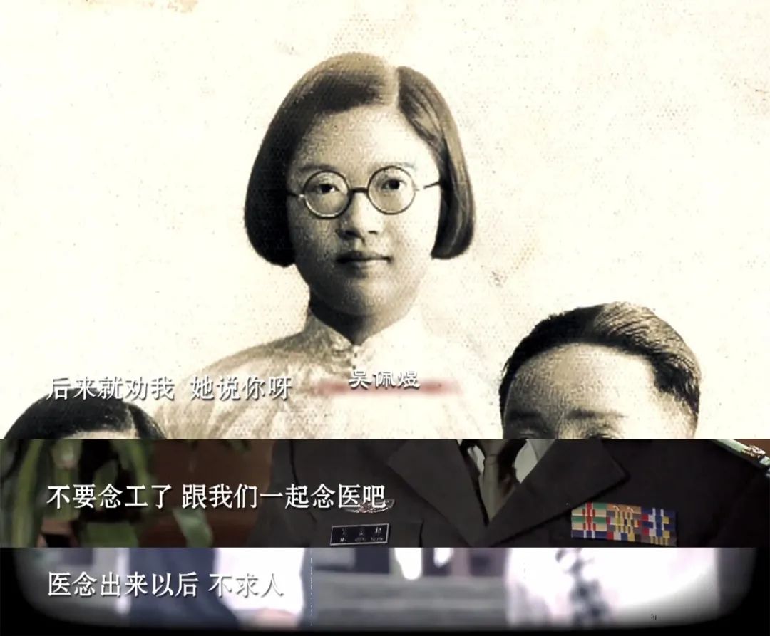 你不该只在热搜里认识他