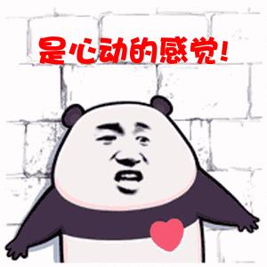 喜欢足球的人礼物,喜欢足球的人必将永远年轻