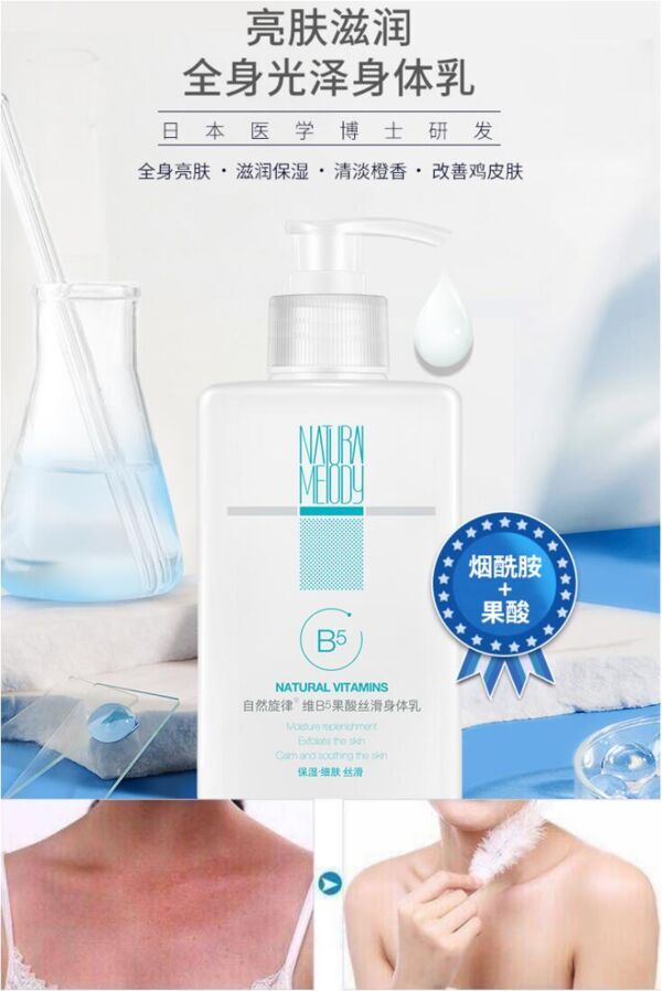 罗云熙代言的祛痘面膜,罗云熙代言的资生堂懒人面膜