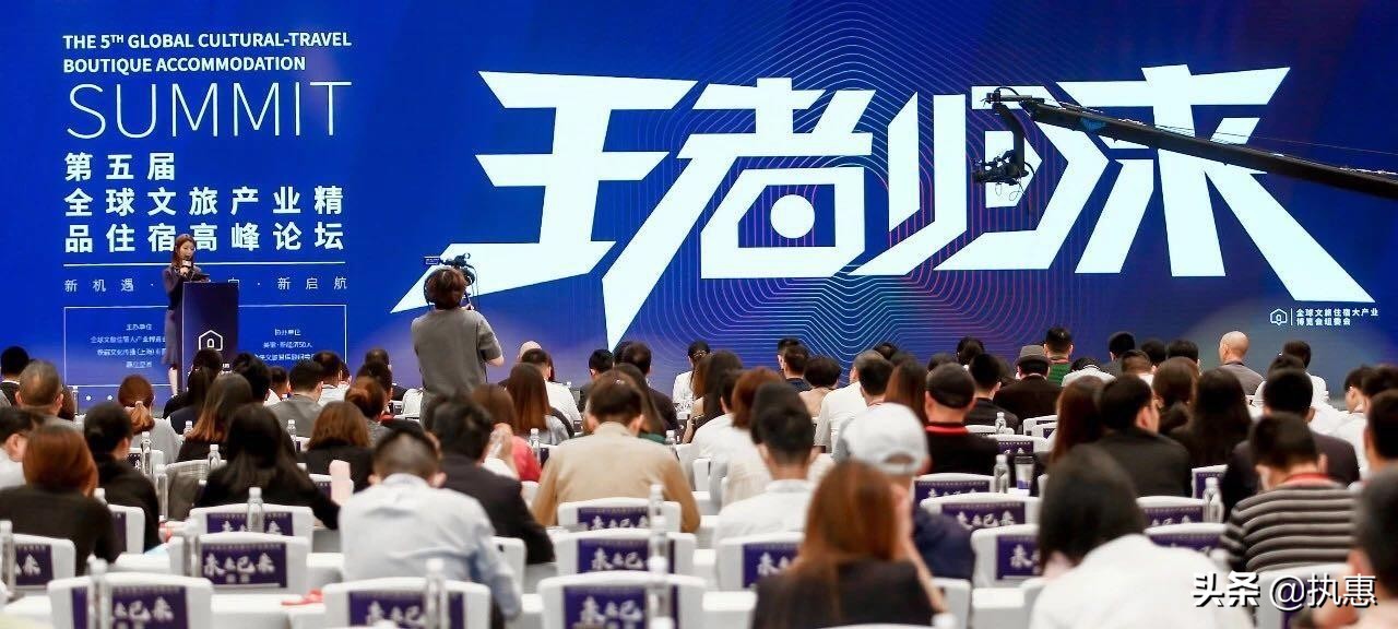 如何持续打造爆款文旅产品？诗莉莉创始人首次开源“爆款SOP”
