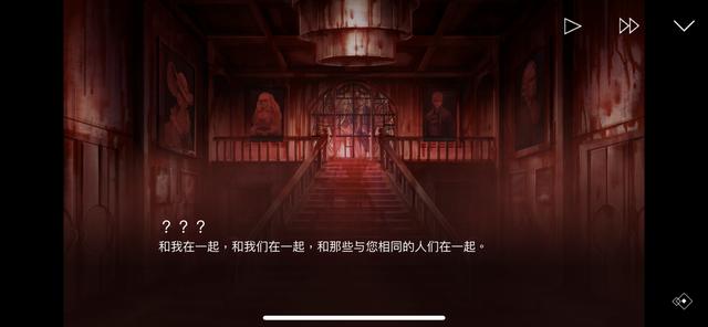 埃德蒙庄园冒险记剧情,埃德蒙庄园冒险