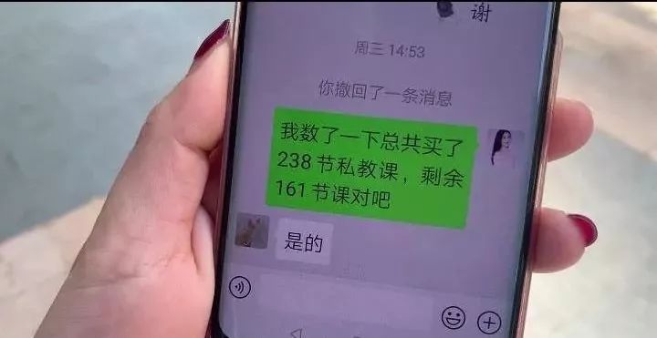 南宁健身房倒闭二手器械低价处理,济南一健身馆突然停业老板失联