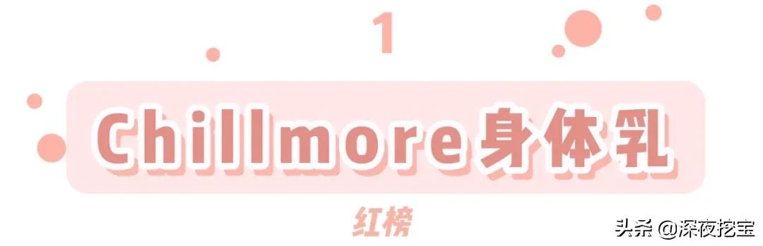这些牌子护肤品别用谨慎烂脸,8款大牌护肤品不要买