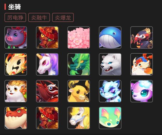 梦幻西游藏宝阁只能卖69的号吗,梦幻西游手游69藏宝阁选号