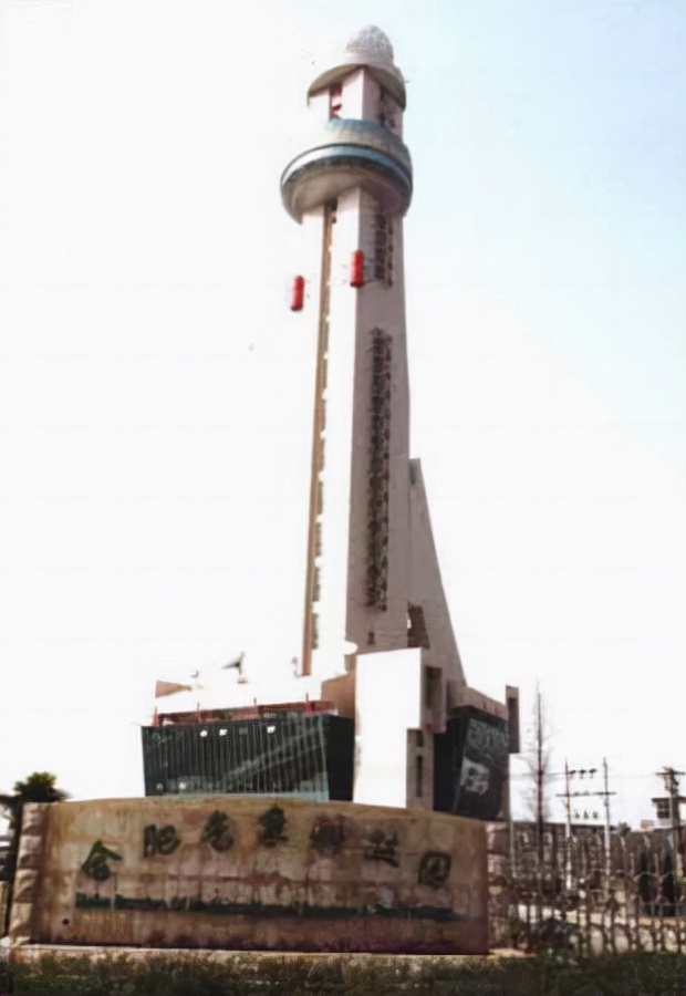 合肥气象科技园,合肥旅游景点科技馆