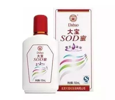 所有的中国人都为此感到自豪,作为中国人你们感到骄傲吗