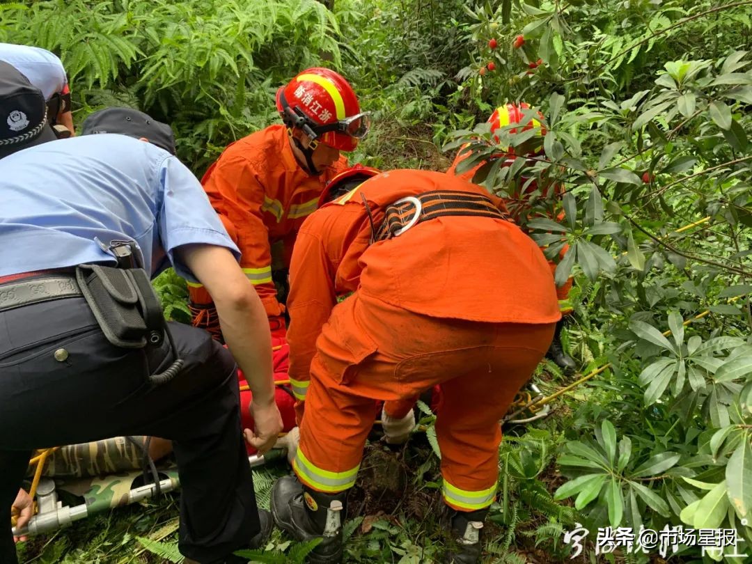 急扩！已致多人骨折、瘫痪！最近很多人都在做