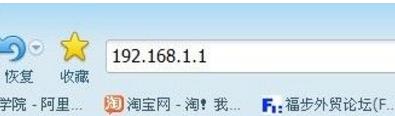 墙壁无线路由器的安装设置,出租房无线路由器怎么安装