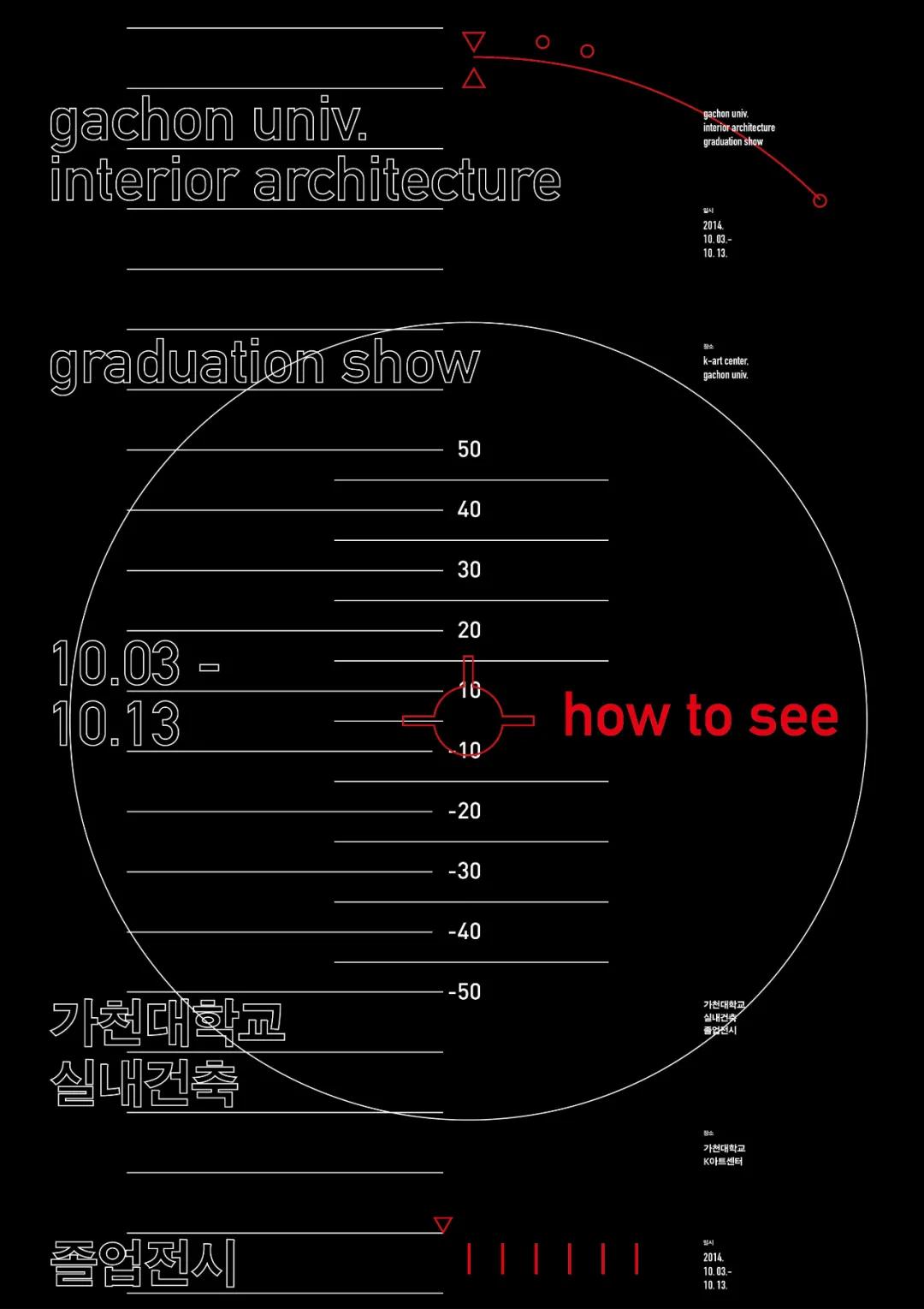 国外优秀设计师海报,国外海报设计师作品